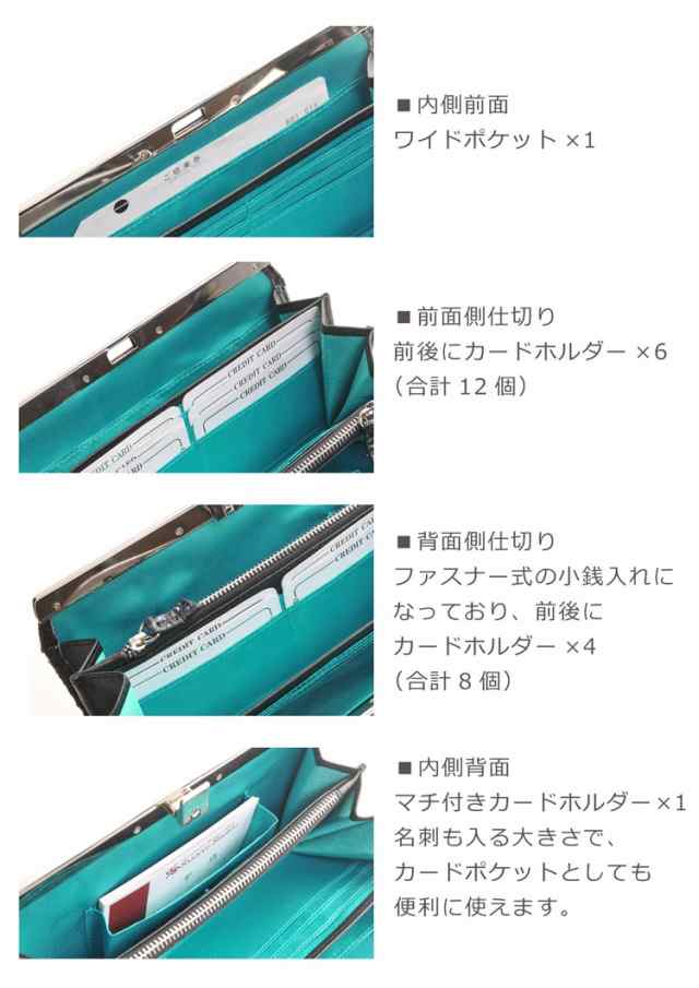 ダイヤモンド パイソン 口金 長財布 蛇革 レディース 本革 スペイン レザー クラッチ財布 全18色(No.06001251)