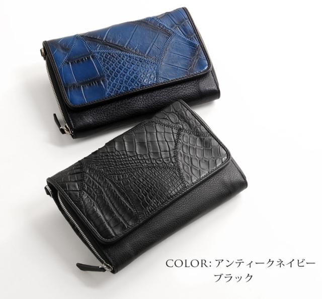 お財布 ポシェット 2WAY クロコダイル ステッチワーク バッグ ショルダー 牛革 レディース レッド/ネイビー/ブラウン/ブラック/グレー_11