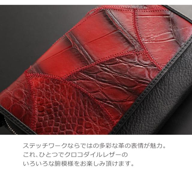 お財布 ポシェット 2WAY クロコダイル ステッチワーク バッグ ショルダー 牛革 レディース レッド/ネイビー/ブラウン/ブラック/グレー_3