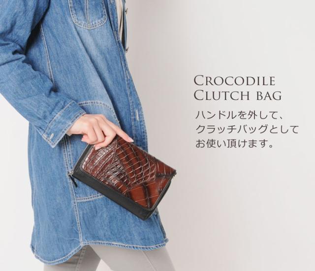 お財布 ポシェット 2WAY クロコダイル ステッチワーク バッグ ショルダー 牛革 レディース レッド/ネイビー/ブラウン/ブラック/グレー_8