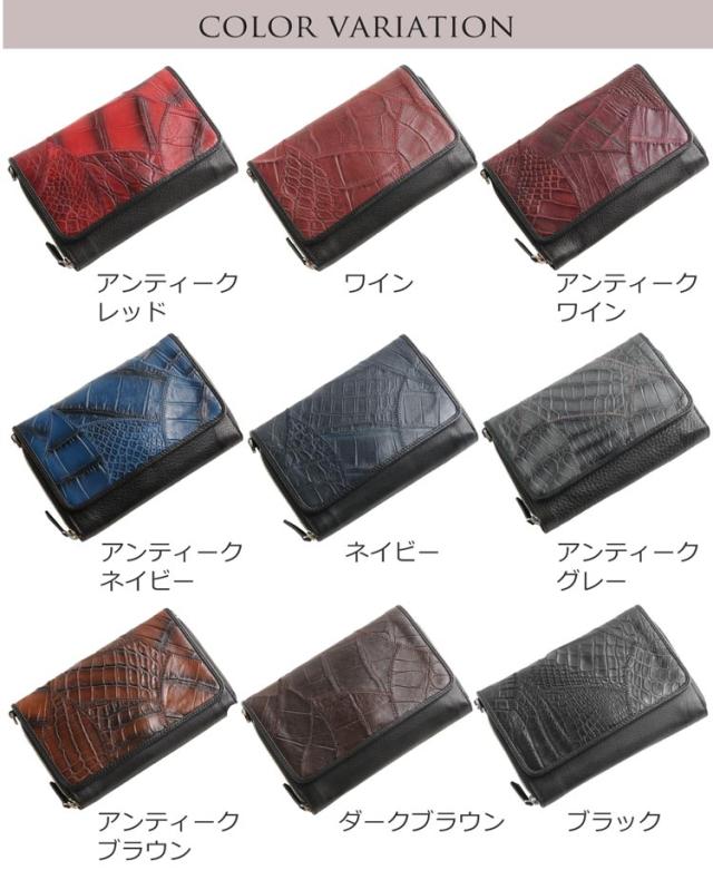 お財布 ポシェット 2WAY クロコダイル ステッチワーク バッグ ショルダー 牛革 レディース レッド/ネイビー/ブラウン/ブラック/グレー_1