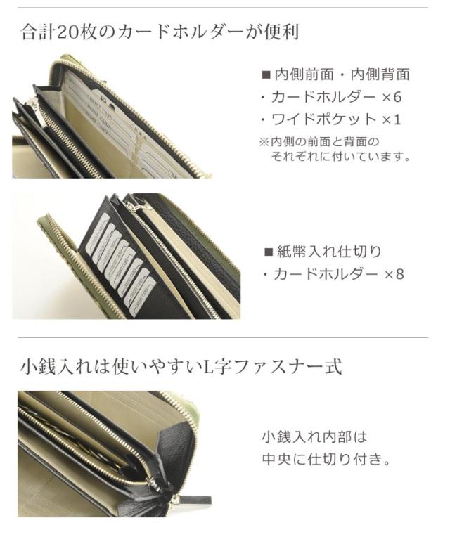 ダイヤモンド パイソン 長財布 レディース ラウンド ファスナー 日本製 迷彩 カモフラ(No.06001259)_4
