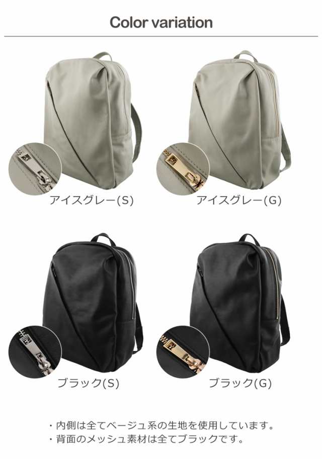 リュック メンズ おしゃれ ブランド レザー 通学 通勤 本革 軽量 Mia Borsa 斜めファスナー No Mens 1 の通販はau Pay マーケット Top 財布 バッグの三京商会