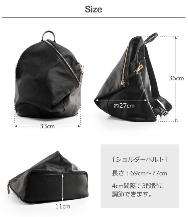 リュック メンズ おしゃれ ブランド レザー 通学 通勤 本革 軽量