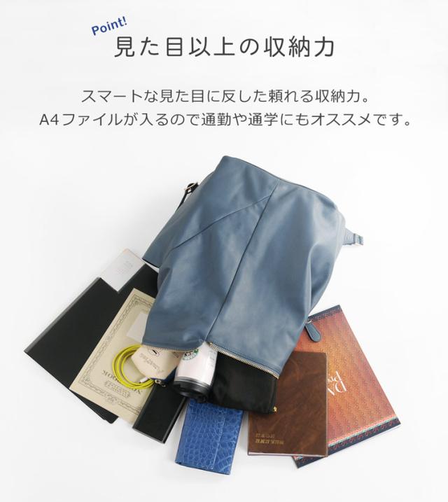 リュック メンズ おしゃれ ブランド レザー 通学 通勤 本革 軽量 Mia