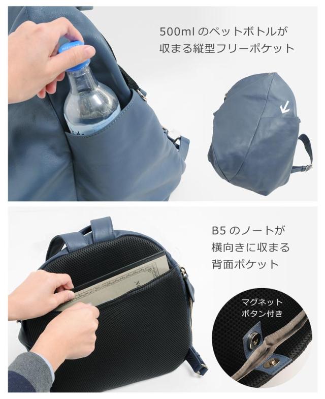 リュック メンズ おしゃれ ブランド レザー 通学 通勤 本革 軽量 Mia