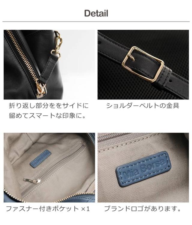 リュック メンズ おしゃれ ブランド レザー 通学 通勤 本革 軽量 Mia