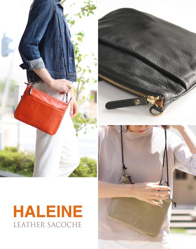 HALEINE ブランド 本革 ミニ ショルダーバッグ レディース 日本製 斜め掛け 牛革 革 小さめ ポシェット サコッシュ バッグ 全6色  母 女性 プレゼント レザーサコッシュ (No.07000294)の通販は