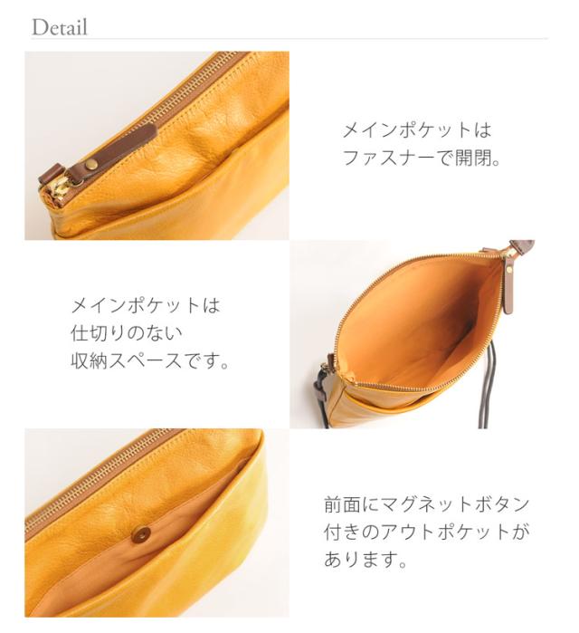 HALEINE ブランド 本革 ミニ ショルダーバッグ レディース 日本製 斜め掛け 牛革 革 小さめ ポシェット サコッシュ バッグ 全6色  母 女性 プレゼント レザーサコッシュ (No.07000294)の通販は