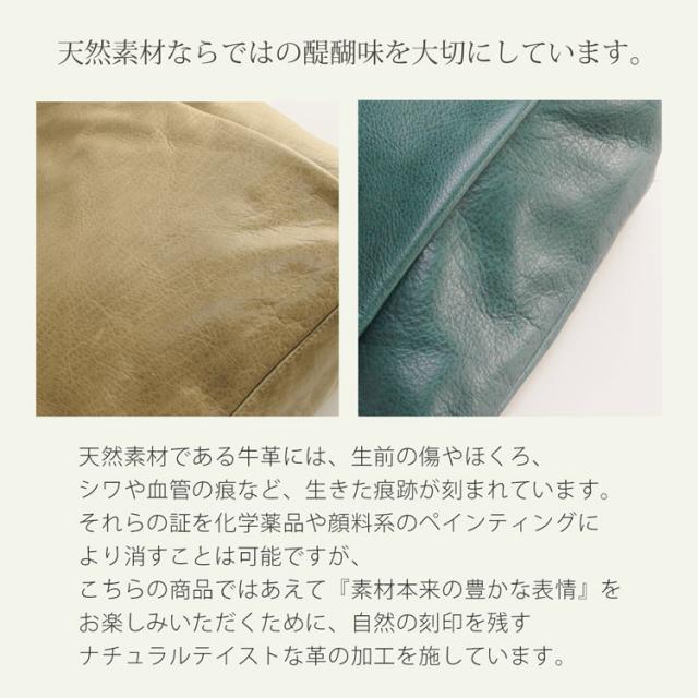 HALEINE ブランド 本革 ミニ ショルダーバッグ レディース 日本製 斜め掛け 牛革 革 小さめ ポシェット サコッシュ バッグ 全6色  母 女性 プレゼント レザーサコッシュ (No.07000294)の通販は