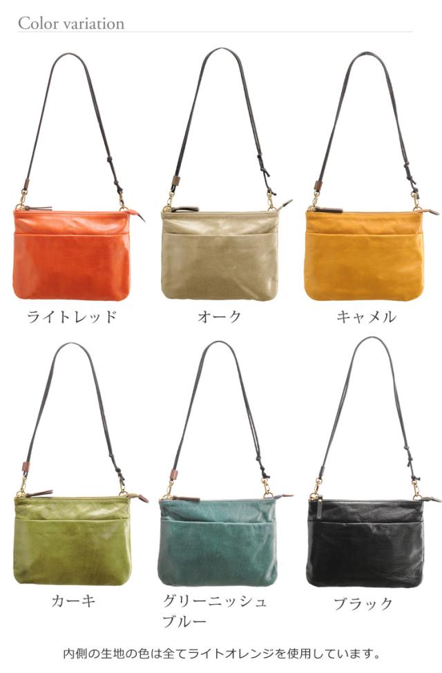 HALEINE ブランド 本革 ミニ ショルダーバッグ レディース 日本製 斜め掛け 牛革 革 小さめ ポシェット サコッシュ バッグ 全6色  母 女性 プレゼント レザーサコッシュ (No.07000294)の通販は