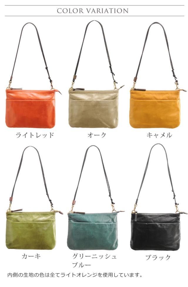 Haleine ブランド 本革 サコッシュ メンズ 日本製 斜め掛け 小さめ ポシェット ミニ ショルダーバッグ 全6色 No Mens 1 の通販はau Pay マーケット Top 財布 バッグの三京商会