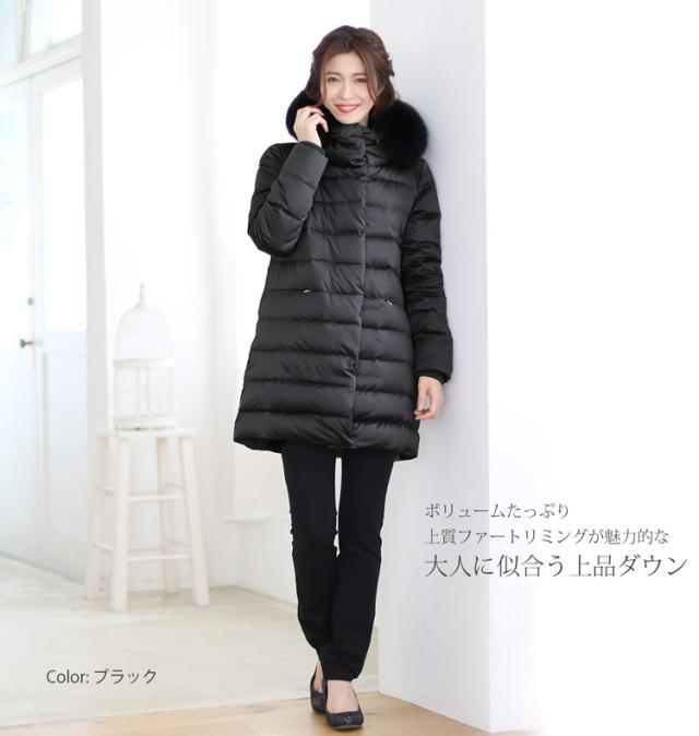 Filomo ダウンコート レディース 暖かい ファー トリミング ダウン 90
