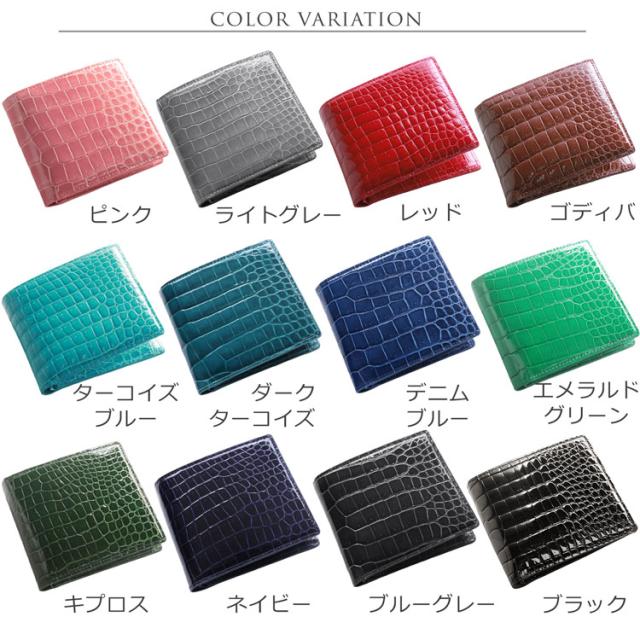 二つ折り 財布 メンズ ポロサス 折り財布 シャイニング加工 センター