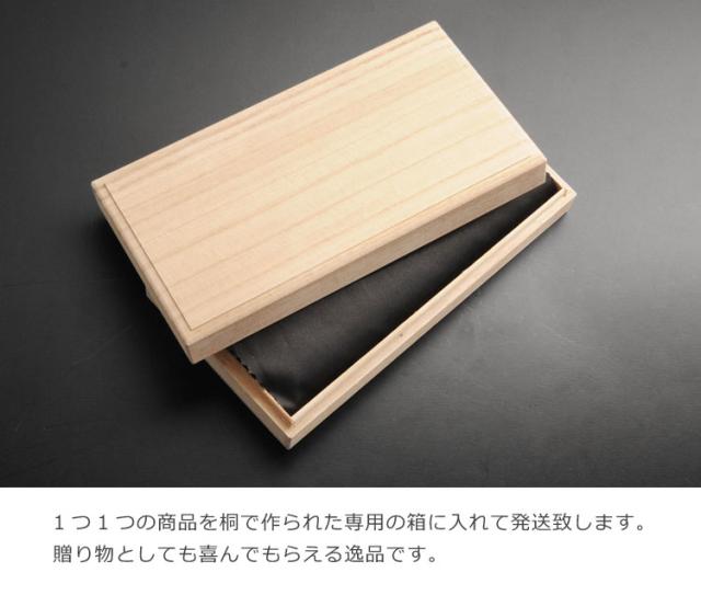 クロコダイル 長財布 メンズ L字 ファスナー センター取り 一枚革 シャイニング 加工 ゴールド(No.06001228-mens-1)_9