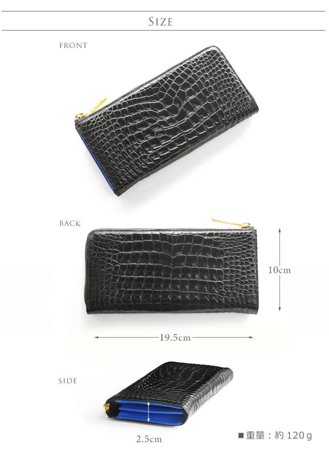 クロコダイル 長財布 メンズ L字 ファスナー センター取り 一枚革 シャイニング 加工 ゴールド(No.06001228-mens-1)_13