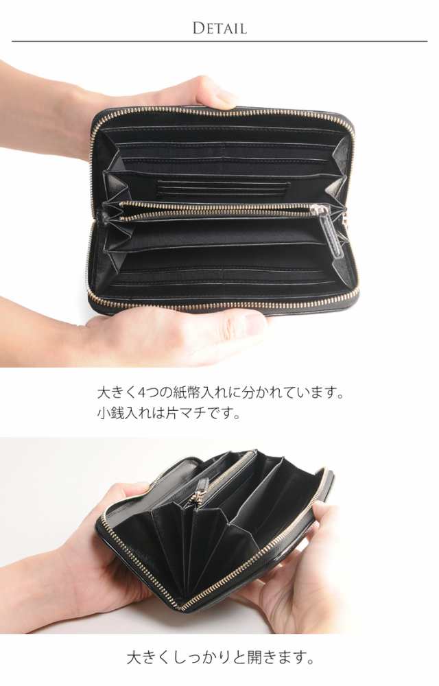 匿名配送/スティングレイ/編み込み加工/ラウンドファスナー