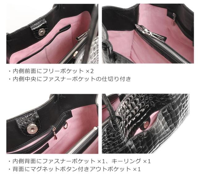 クロコダイル ハンドバッグ レディース シャイニング 加工 B5 サイズ 対応 ヘンローン 全5色(No.06001294)_5
