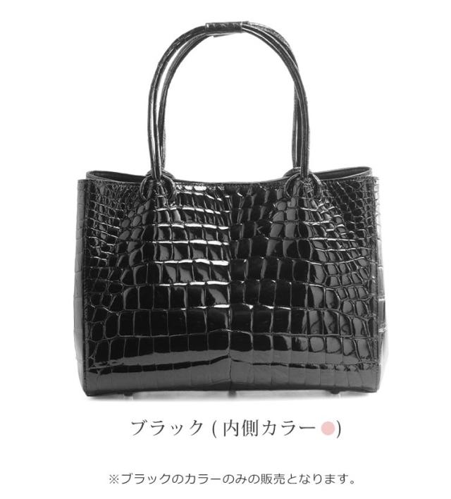 【新品】ヘンローン社製　 クロコダイル　ハンドバッグ シャイニング センター取り 新品＊ヘンローン社製クロコダイルミニハンドバッグシャイニング