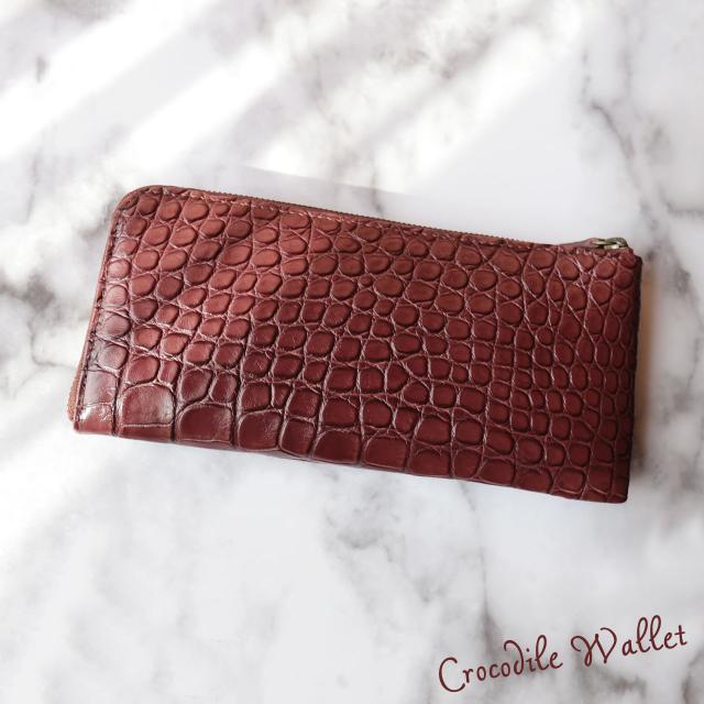 フランス クロコダイル 長財布 薄い L字ファスナー レディース ハイ