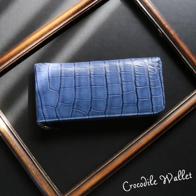フランス クロコダイル 長財布 薄い L字ファスナー レディース ハイ
