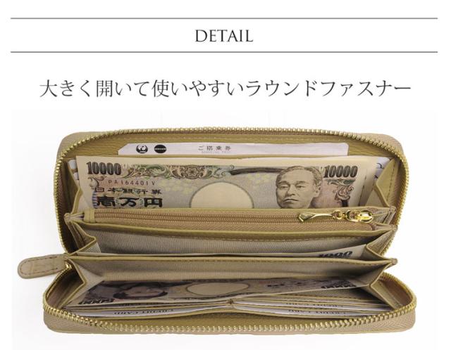 カイマン 財布 レディース ラウンドファスナー 長財布 マット 加工