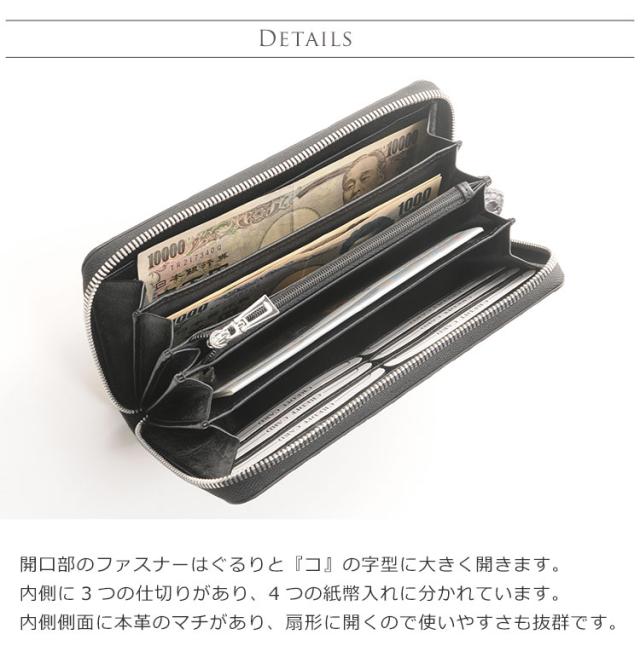 クロコダイル 長財布 メンズ マット 加工 シルバー金具 ラウンドファスナー アンティーク風 スペイン 染め 全5色 (No.06001324-mens-1)_5