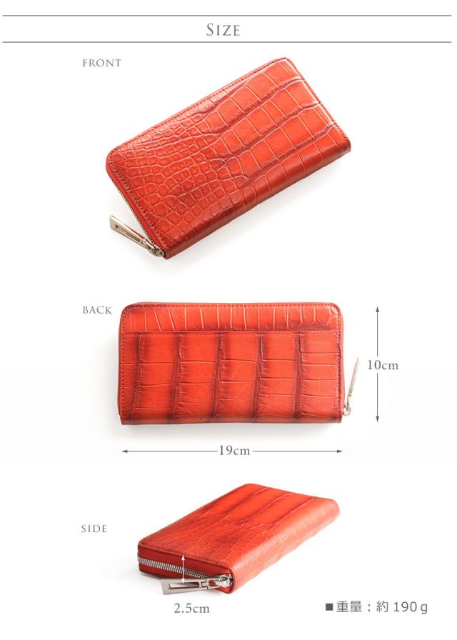 クロコダイル 長財布 メンズ マット 加工 シルバー金具 ラウンドファスナー アンティーク風 スペイン 染め 全5色 (No.06001324-mens-1)_9