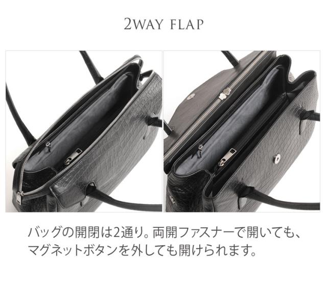 HALEINE/アレンヌ ラム革 ハンドバッグ クロコダイル型押し ブラック シルバー 通勤 ビジネス 女性用 クロコバッグ 本革_4