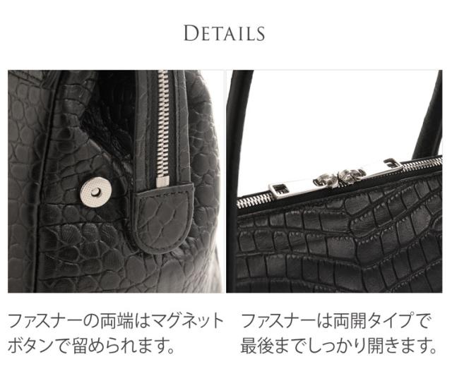 HALEINE/アレンヌ ラム革 ハンドバッグ クロコダイル型押し ブラック シルバー 通勤 ビジネス 女性用 クロコバッグ 本革_5