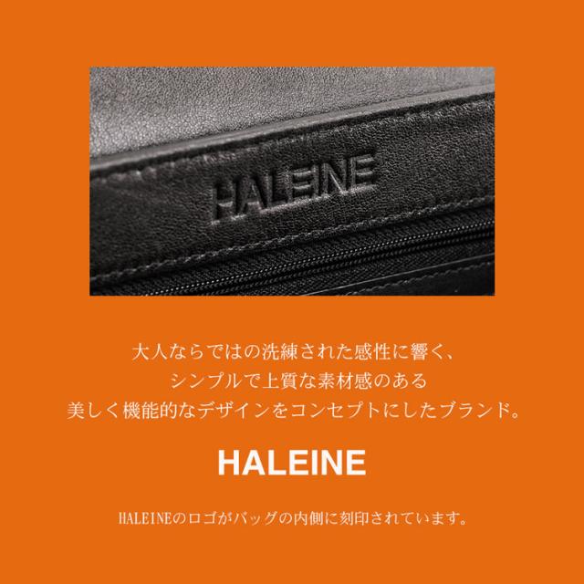 HALEINE/アレンヌ ラム革 ハンドバッグ クロコダイル型押し ブラック シルバー 通勤 ビジネス 女性用 クロコバッグ 本革_6