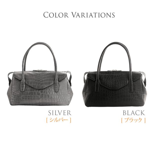 HALEINE/アレンヌ ラム革 ハンドバッグ クロコダイル型押し ブラック シルバー 通勤 ビジネス 女性用 クロコバッグ 本革_1