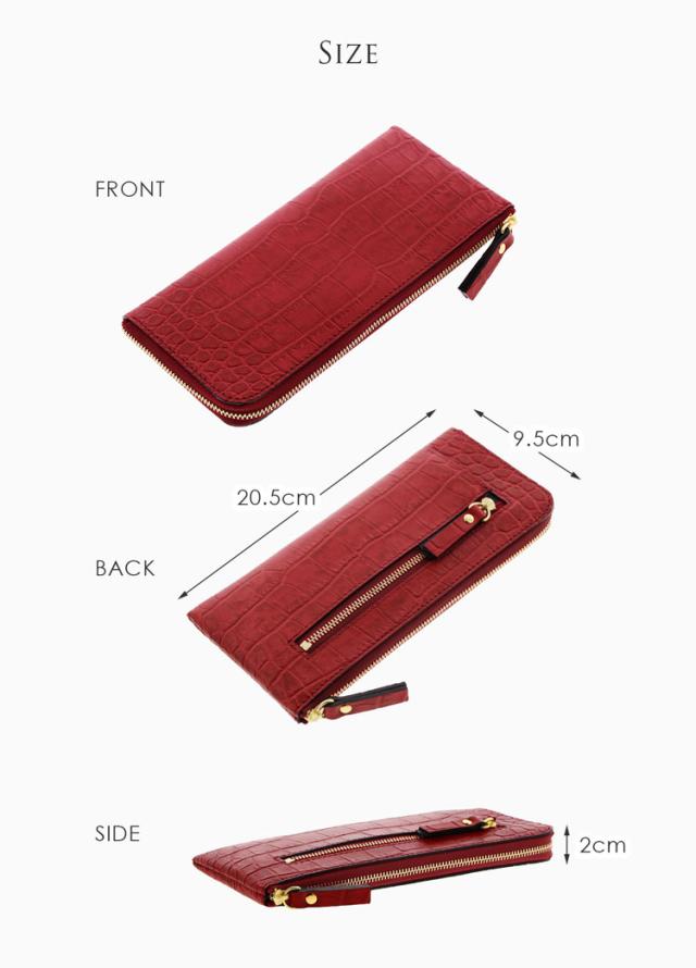 HALEINE クロコダイル 型押し 牛革 長財布 L字ファスナー レディース