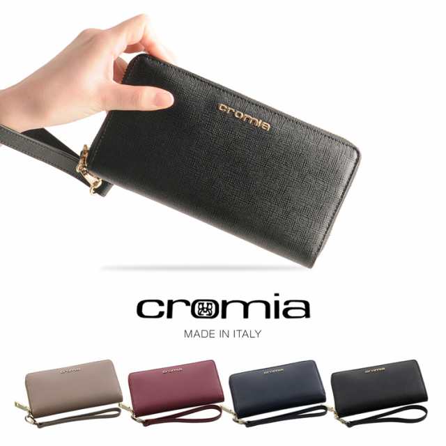 [cromia] クロミア 牛革 長財布 ラウンドファスナー イタリア製 ゴールド金具 持ち手付き レディース