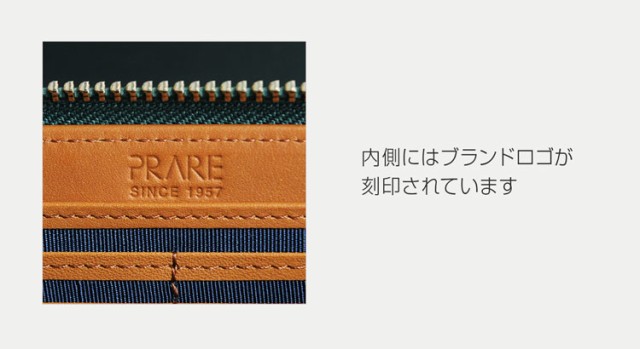 PRAIRIE プレリー コードバン ラウンドファスナー 長財布 日本製 全4色