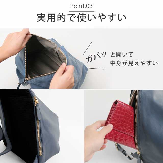 本革 リュック レディース レザー 大人 大容量 バックパック