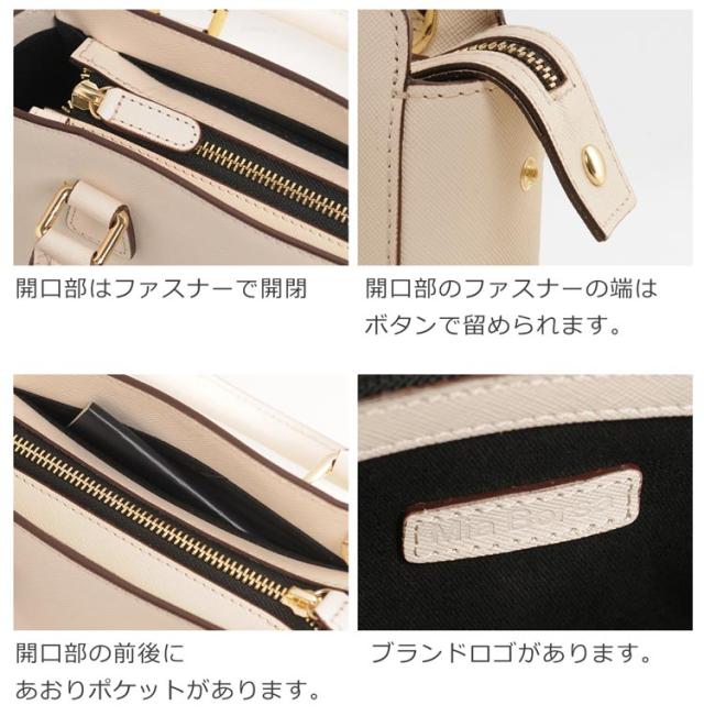 ミニバッグ レディース ミニショルダーバッグ 2WAY Mia Borsa レザー