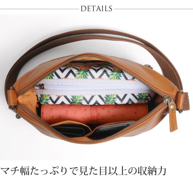 Jamale ジャマレ 牛革 防水レザー ショルダー バッグ メンズ 日本製