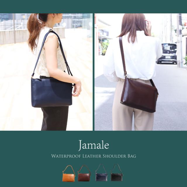 ショルダーバッグ レディース 防水 撥水 本革 牛革 斜め掛け 日本製