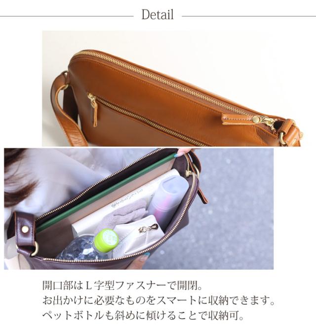 ショルダーバッグ レディース 防水 撥水 本革 牛革 斜め掛け 日本製