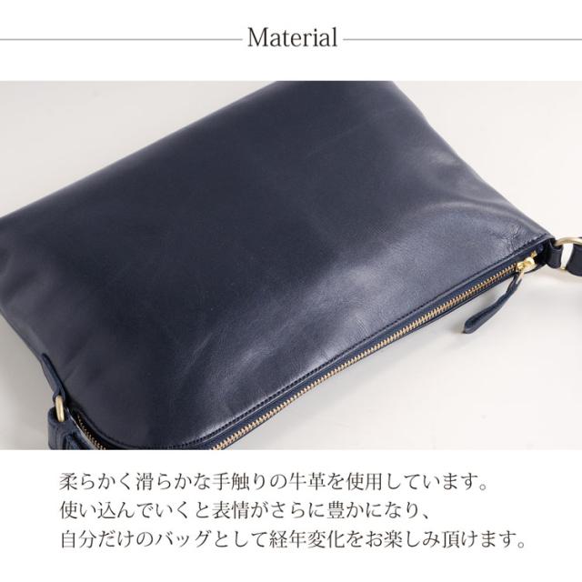 ショルダーバッグ メンズ 防水 撥水 本革 牛革 斜め掛け 日本製 通勤