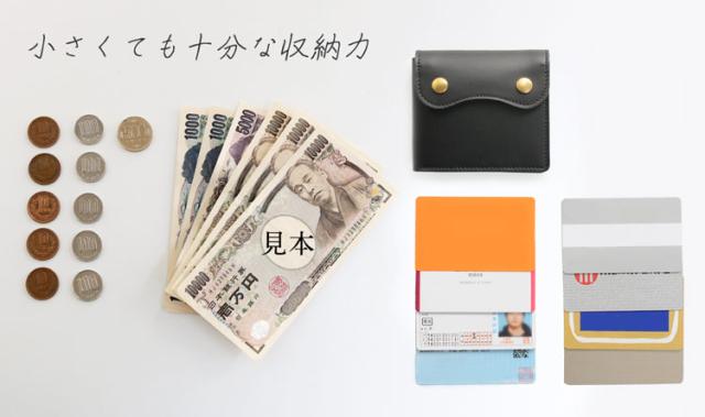 さわ坊◼️美品◼️POLÈNE キャメルレザー 2way大容量保存袋付き オリーブレザー2WAYミニボストンバッグ color:キャメル | 香川県