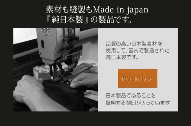 日本製 二つ 折り財布 コードバン 小銭入れ付き プレリー / レディース