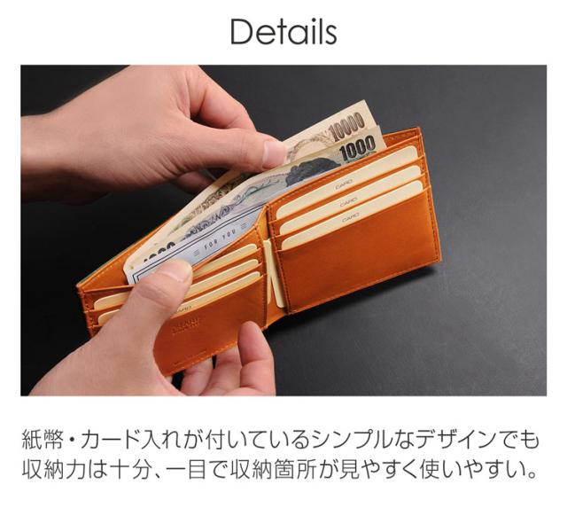 日本製 二つ 折り財布 コードバン 両カード入れ プレリー / レディース 【名入れ可能】(No.09000116)_3