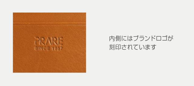 日本製 二つ 折り財布 コードバン 両カード入れ プレリー / レディース 【名入れ可能】(No.09000116)_8