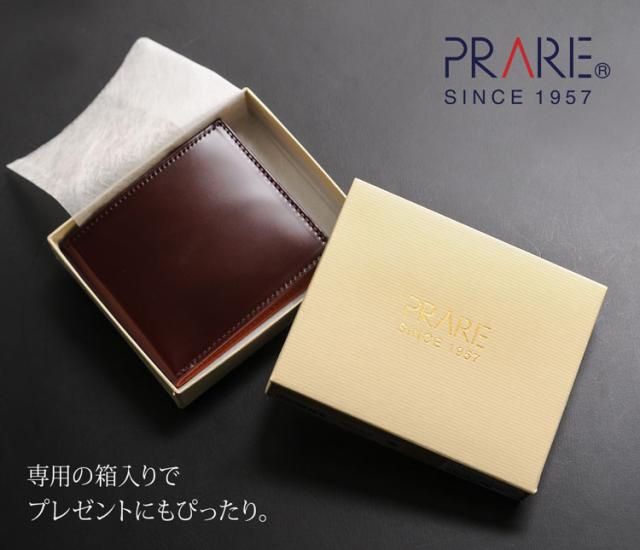 日本製 二つ 折り財布 コードバン 両カード入れ プレリー / レディース 【名入れ可能】(No.09000116)_7