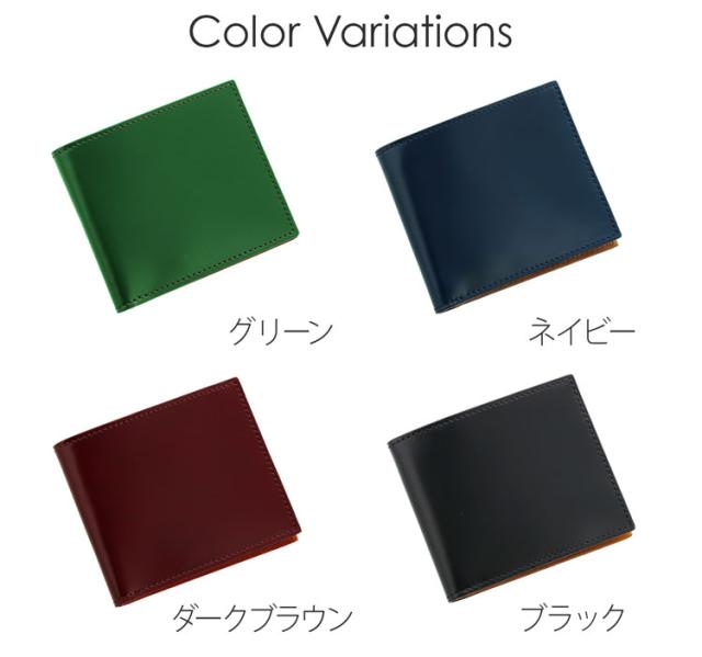 日本製 二つ 折り財布 コードバン 両カード入れ プレリー / レディース 【名入れ可能】(No.09000116)_1