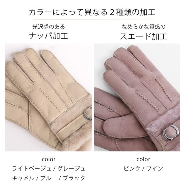 arts&science ムートングローブ　手袋 sankyo shokai ムートン 手袋 メンズ ダブルフェイス レザー