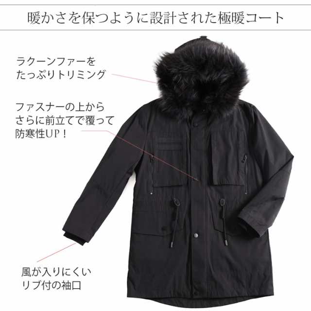 ZARA  MAN モッズコート　ミリタリージャケット