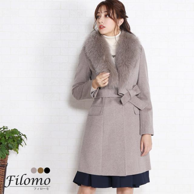 Filomo フィローモ カシミヤ ブレンド ウール コート フォックス ファー テーラーカラー ベルト レディース モカ/キャメル/ブラック(02000250r)